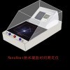 凝胶时间测试仪,凝胶板,凝胶时间测定仪