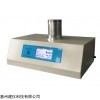 热重分析仪GT-TGA-155,分析仪,TGA