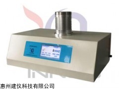 综合热分析仪GT-TGA-155,热分析仪,分析仪价格