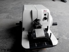 L-LEICA 徕卡RM2135手动旋转切片为常规切片