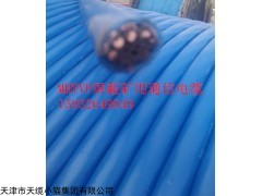 HYA22通信电缆国标 HYA22钢带铠装通信电缆质量
