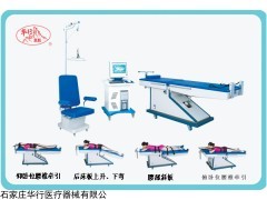 電動牽引床報價電動牽引床批發(fā)電動牽引床廠家FYC-IIIAF