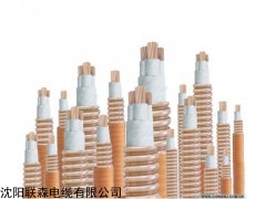 沈阳联森电缆 柔性防火电缆
