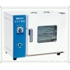供應202-0電熱恒溫干燥箱