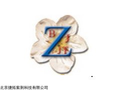 东芝，IGBT模块，MG400Q1US1
