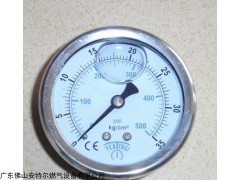 佛山臺灣鴻凱35KPA高壓表壓力表經(jīng)濟實惠一年保修