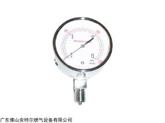 佛山現(xiàn)貨提供燃?xì)夤艿琅?5KPA中壓表壓力表物美價廉