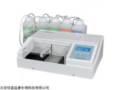 電腦洗板機有哪些好的廠家呢？