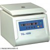邓州市TG-13W TG-16W微量高速离心机