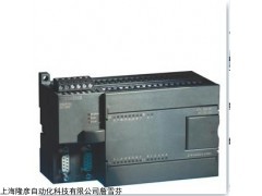6ES7288-3AQ02-0AA0