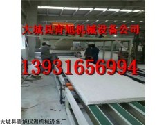 新疆匀质板设备|匀质保温板生产线|轻匀质防火板设备
