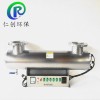 RC-UVC-480管道式紫外线消毒器消毒