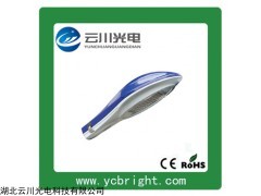LED路燈頭6米高戶外防水節(jié)能30WLED路燈頭