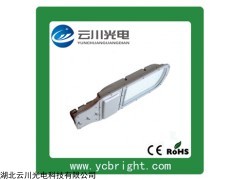 新農(nóng)村8米燈桿戶外防水太陽能60WLED路燈