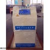 唐山HYQ-200口腔污水處理設(shè)備工藝