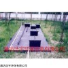 唐山HYYTH-10景區污水處理設備介紹
