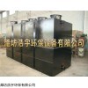 唐山養殖污水處理設備廠家