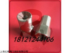 ZSTWB内丝高速水雾喷头、水雾喷头90度