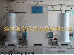 邢臺口腔污水處理設備加工