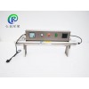 紫外线消毒器水处理设备供应商