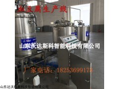 血豆腐生产线，鸭血豆腐生产线，盒装鸭血豆腐生产线