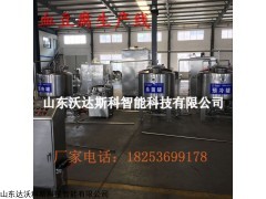 猪血生产线，全套猪血生产线，盒装猪血生产线全套