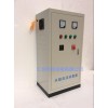 外置式水箱自潔消毒器現(xiàn)貨供應(yīng)