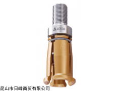 四瓣爪，拉刀爪，DIN40主轴拉爪