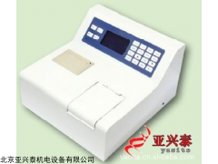 北京PN008492飲用水快速分析儀廠家