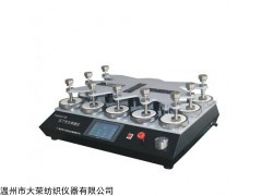 溫州大榮 YGB401T型 馬丁代爾耐磨儀