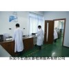 潮州五金厂仪器计量|潮州电器厂仪器校准|服装厂仪器校正机构