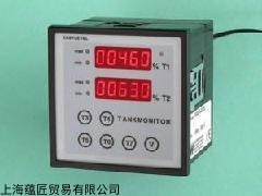 抢新HOLTHAUSEN检测仪