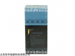 北京bd人淋巴細(xì)胞分離液廠家200ml