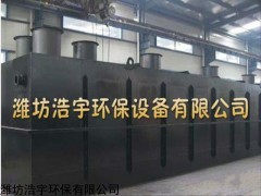 滄州屠宰污水處理設備報價