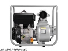 4寸汽油抽水机EU-40B