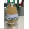 玳玳花提取物