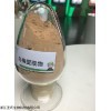 乌梅提取物
