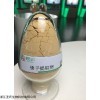 佛手提取物