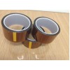 高溫膠帶 聚酰亞胺復膜膠帶 SK2560