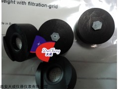 921X試劑沉頭09210=A=0600,921X試劑沉頭
