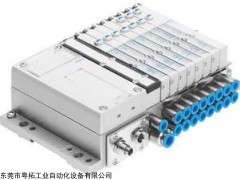 費(fèi)斯托FESTO快插式螺紋接頭