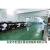 江门张力计仪器计量外校|照度计仪器校正|能量计仪器校准中心