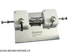 1ml手動型脂質體擠出器