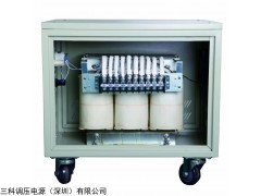 河北50kva三相变压器厂家