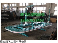 T-F2的大梁校正仪