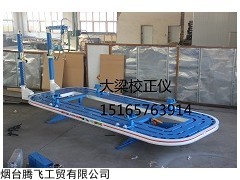 T-F3的大梁校正仪