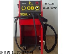 腾飞牌钣金修复机