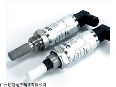 密析爾SF72-TX露點變送器
