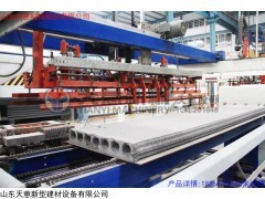 高端全自动挤压墙板生产线设备