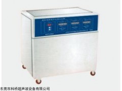 醫(yī)療超聲波KQ-900DY清洗器，科橋醫(yī)用超聲波清洗機(jī)價(jià)錢